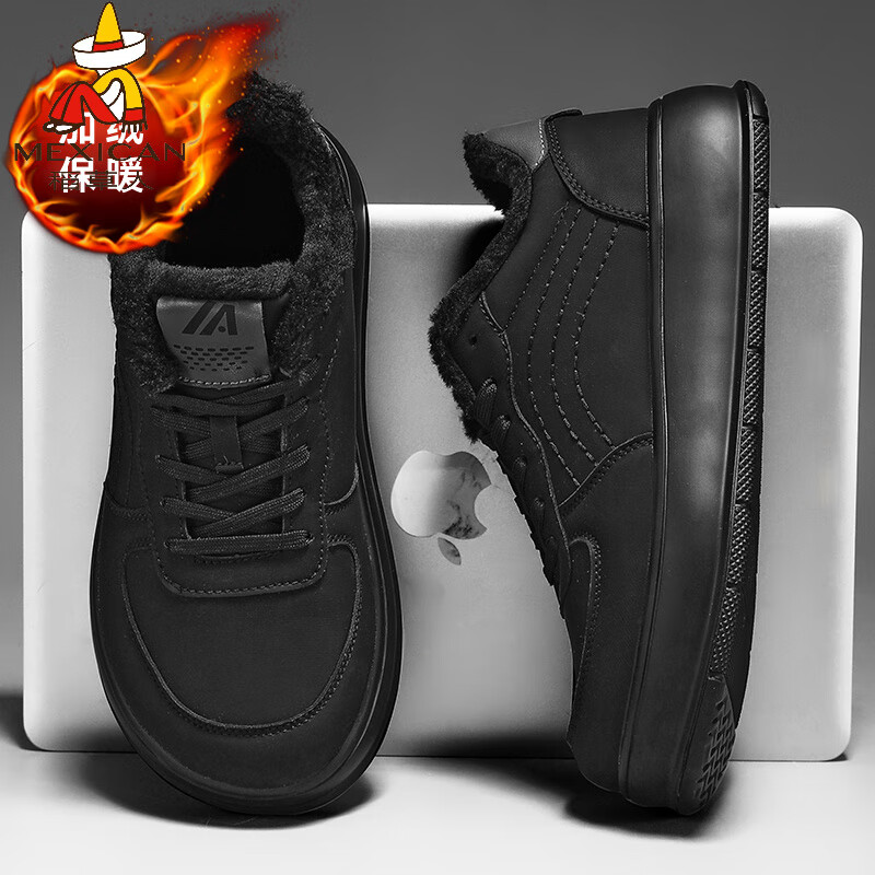 稻草人（MEXICAN）加宽加肥4E宽楦鞋48特大码板鞋秋冬季皮面防水皮鞋休闲脚宽胖男鞋 黑色【加绒款】 【适合脚宽胖人群】 46