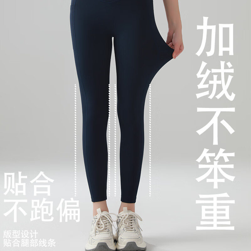 猫人口袋鲨鱼裤女秋冬磨毛外穿2025新款高腰提臀健身瑜伽打底裤 黑色 XL 建议体重125-140斤