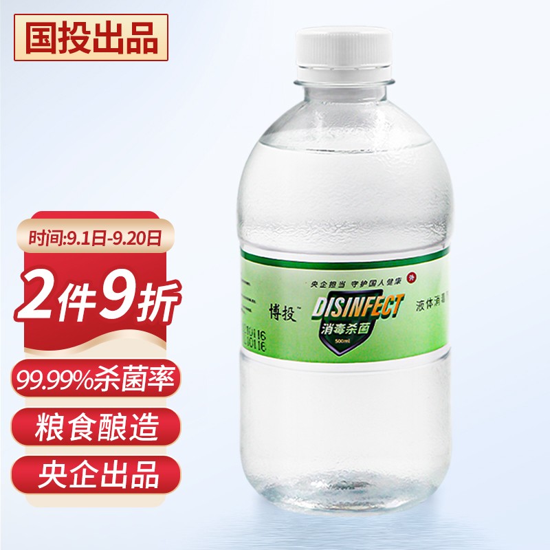 趣味探索,发现咖啡价格的秘密