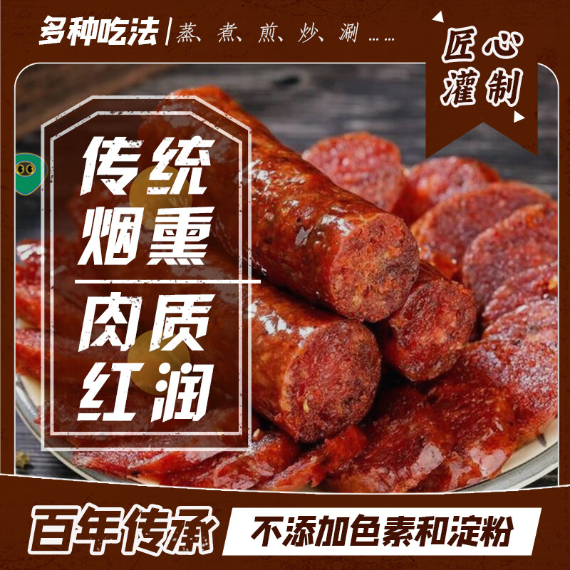 �㼴�������Ѭ���������㳦500g�Ĵ��ز������ز�����������¾Ʋ� 13.62Ԫ