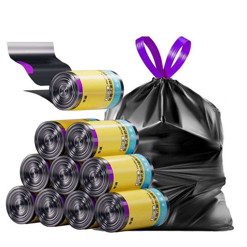 本迪抽绳垃圾袋黑色45*50cm*80只*1.2丝加厚免撕款手提穿绳家用大号
