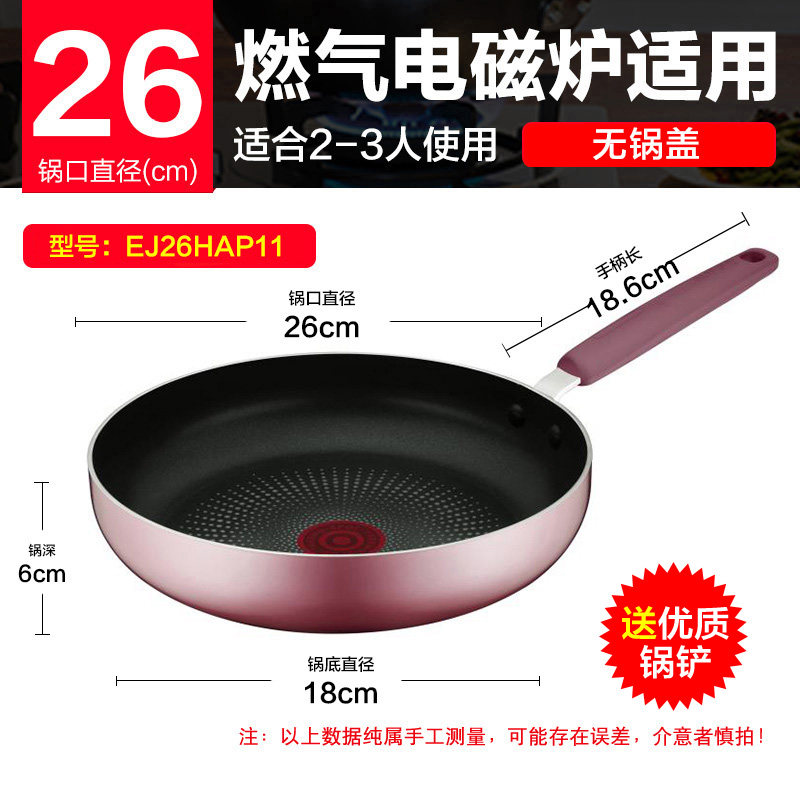 とっておきし福袋 厨房卸問屋名調ガス式壁ピタット たこ焼X 32穴 鋳物たこ鍋 PTX-323 プロパン LPガス メーカー直送 代引不可 erotikfilmen.com