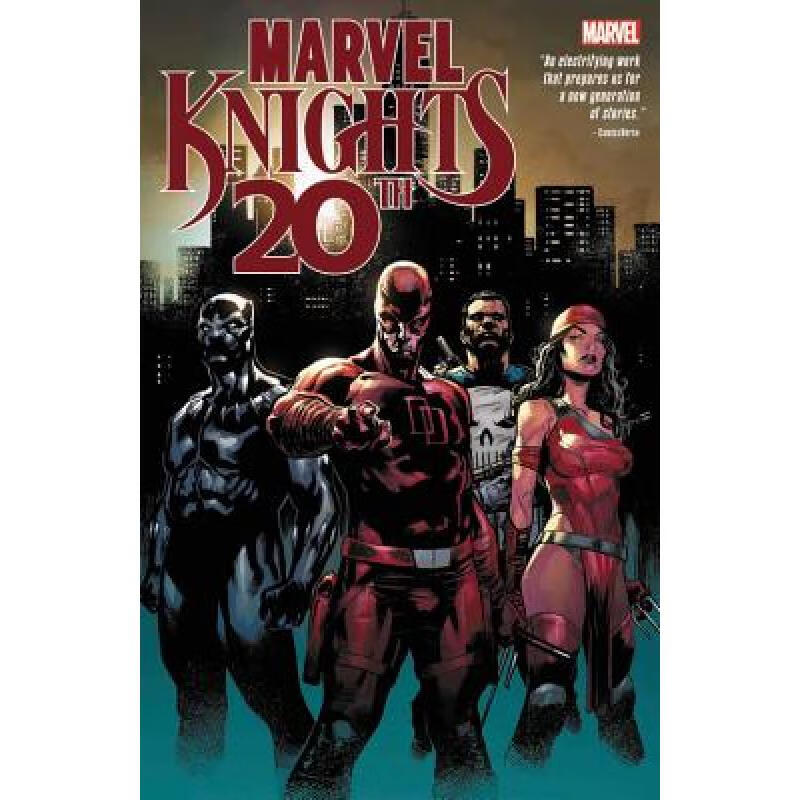 预订 Marvel Knights: 20th