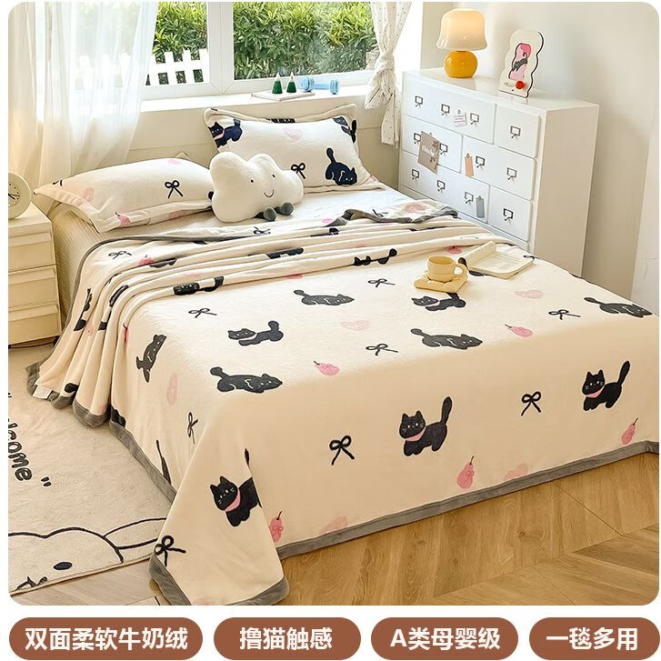 高睿牛奶绒床单单件毛绒冬季加绒加厚宿舍单人儿童毛毯午睡小毯子绒毯 甜酷猫咪【A类母婴级锁温保暖拒绝掉毛】 180cm*200cm 【适合1.5m宽床】