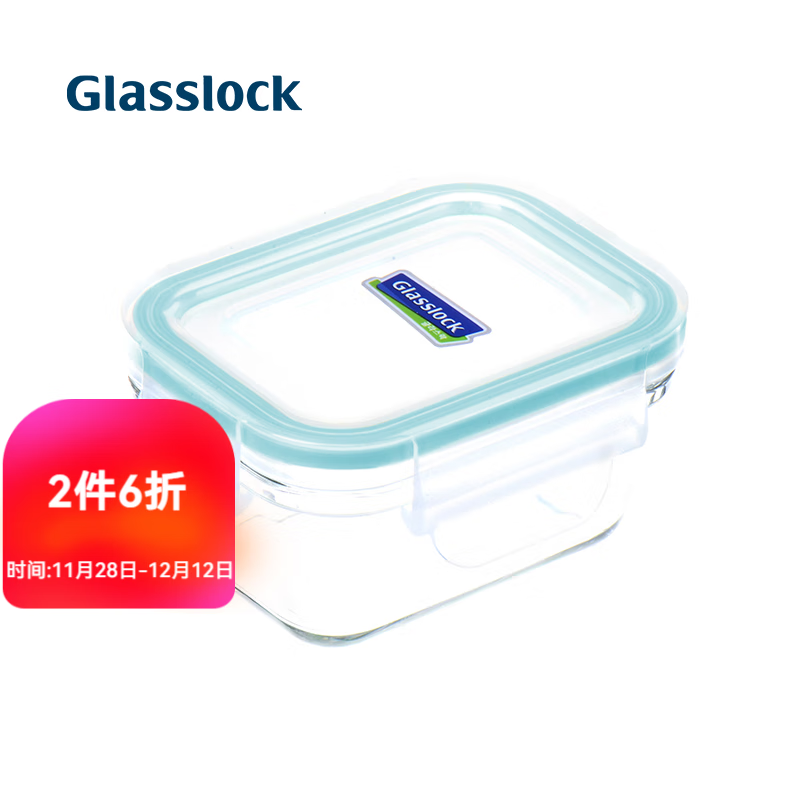 GLASSLOCK �������ڸֻ��������ʺб������ɷ��й轺Ȧɫ��� ΢������С����180ml(��Ȧ