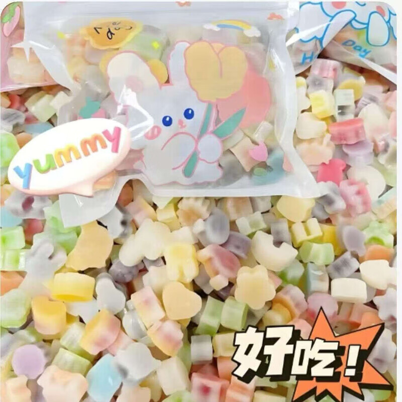 胖东来同款蜡网红爆款腊爆浆瓶夹心平蜡糖儿童口香糖果零食皮批发 70个中号+2个大号【果味爆浆】】