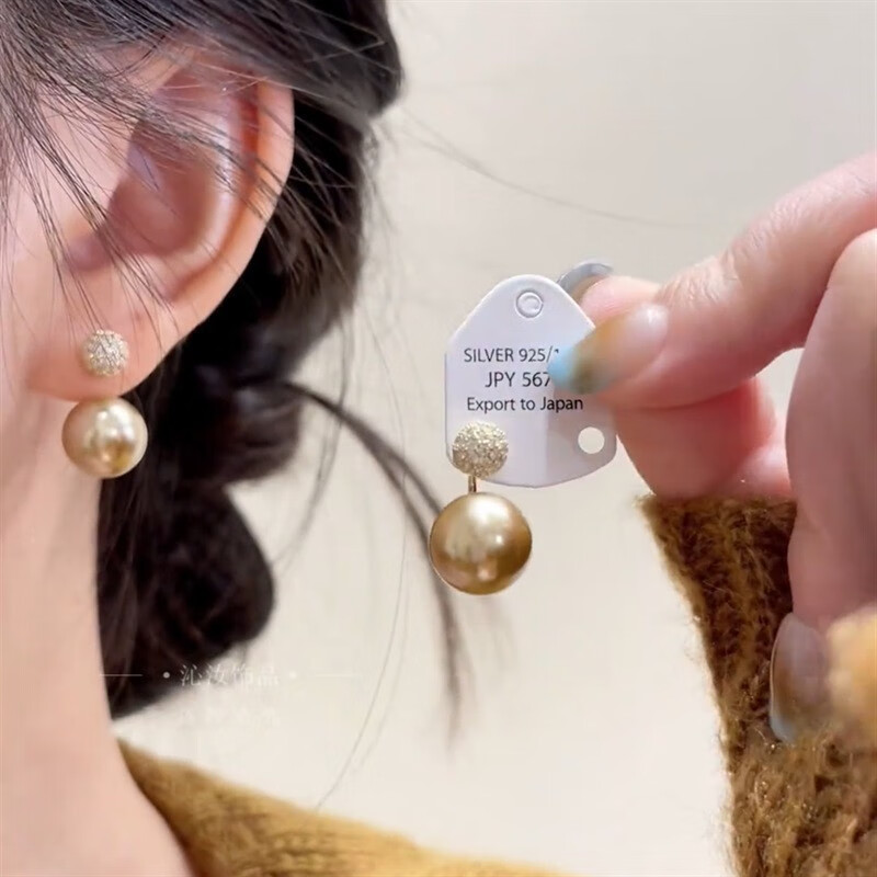 DL 1998胖东来同款品质红色珍珠耳环新年2025新款感耳饰气质轻奢小众耳钉 C2 红色珍珠耳环(s925银)