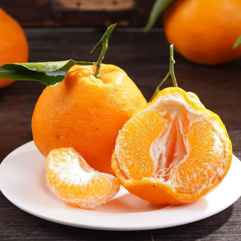 正宗四川春见耙耙柑橘子新鲜应季现摘水果当季桔子粑粑柑整箱包邮 尝鲜2斤装