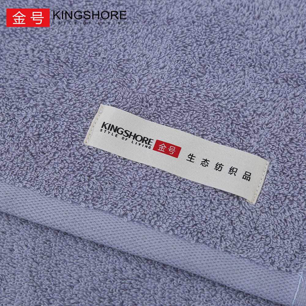 金号纯棉毛巾 家用洗脸擦脸洗澡男女情侣面巾 柔软亲肤吸水 素色清新浅灰+深兰+紫 3条