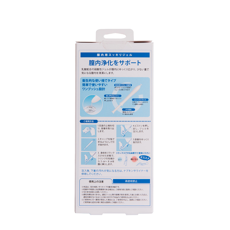 HANAMISUI进口inclear系列私处乳酸菌益生菌凝胶女性私处护理清洁平衡菌群 进口私密凝胶10支装