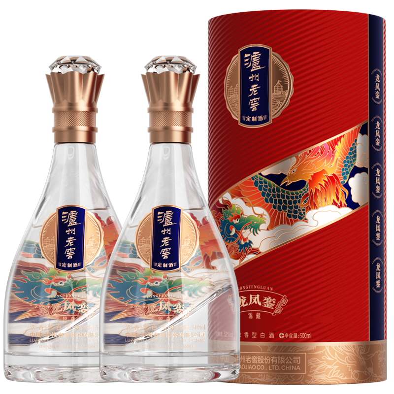 瀘州老窖定制酒龙凤銮礼盒52度浓香白酒固态法纯粮高度白酒年货礼盒商务礼品自饮 52度 500mL 2瓶 锦藏 礼盒装