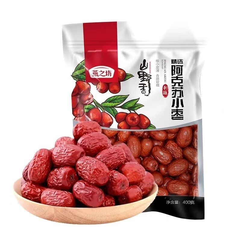 燕之坊阿克蘇小棗紅棗熬粥煲湯零食紅棗泡茶 阿克蘇小棗400g*1袋