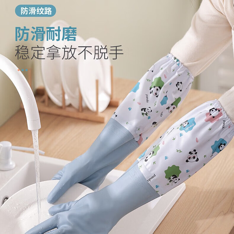 简尚恩冬季加绒橡胶熊猫手套pvc家用厨房洗碗洗衣服防水加厚JTT 绿色束口熊猫加绒款【2双】