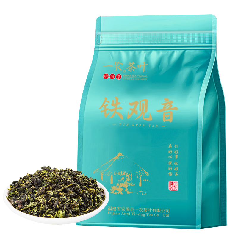 һũ��Ҷһ���������������������������װ250g �������� 12.45Ԫ