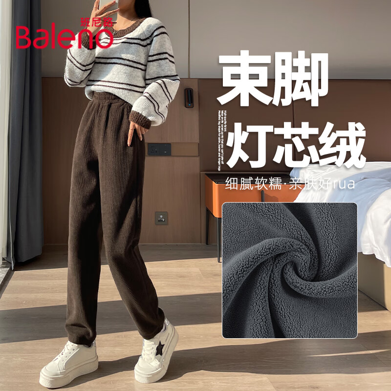 ����·���޿���Ůװ�Ӻ�ů��о�����ſ㶬���¿����г������ⳤ��װ4 �#��ɫ M 39.9Ԫ