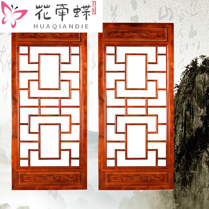 缦宛木部分实木窗花格东阳木雕中式部分实木仿古门窗花格定做榆木窗户