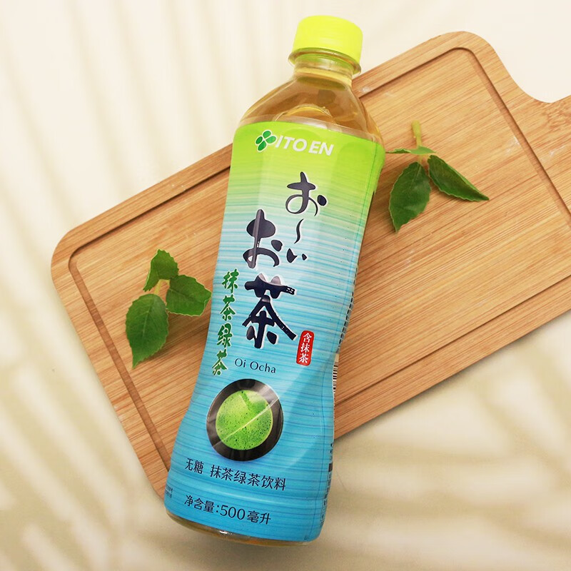 伊藤园(itoen) 伊藤园无糖抹茶绿茶 无糖茶饮料 500ml*15瓶整箱装茶