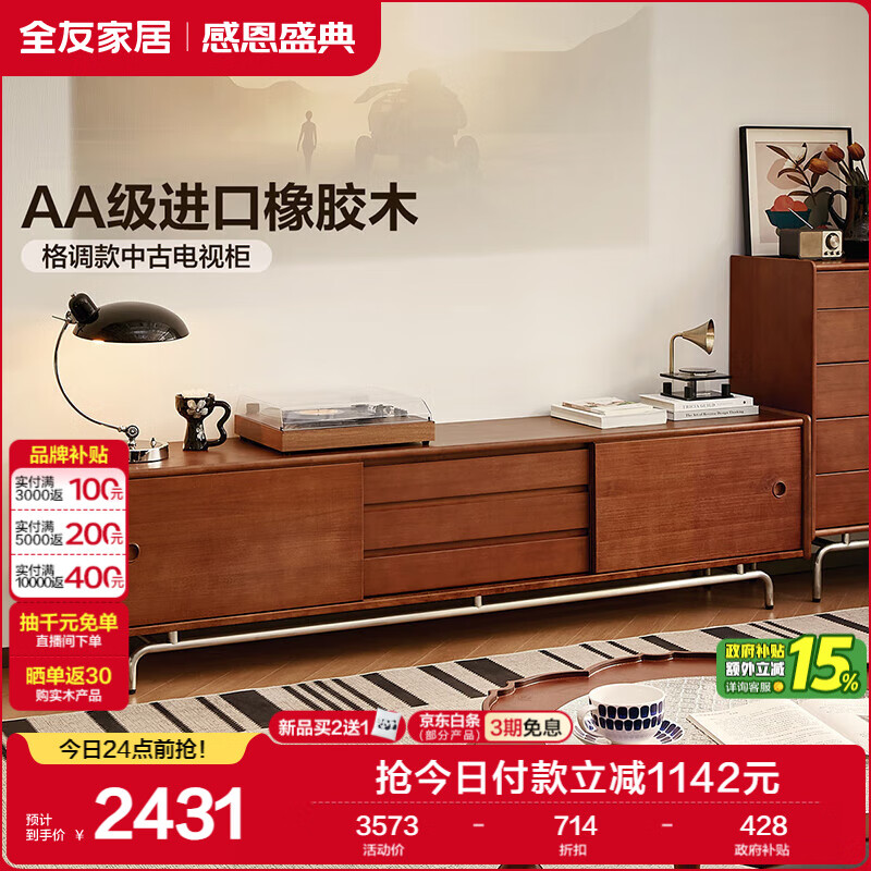 ȫѼҾйŷľʵľӹɹһ忿ǽô