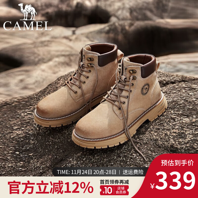 骆驼（CAMEL）情侣款大黄靴时尚休闲百搭英伦厚底增高经典马丁靴 G13W076002W 米灰/咖色(女款) 37