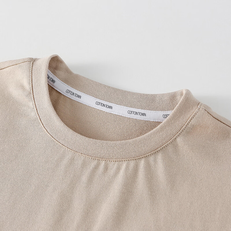 棉花堂（cottontown）【100%棉】棉花堂童装儿童长袖T恤2026春秋新款纯棉A类抗菌上衣 杏色 90 90/52