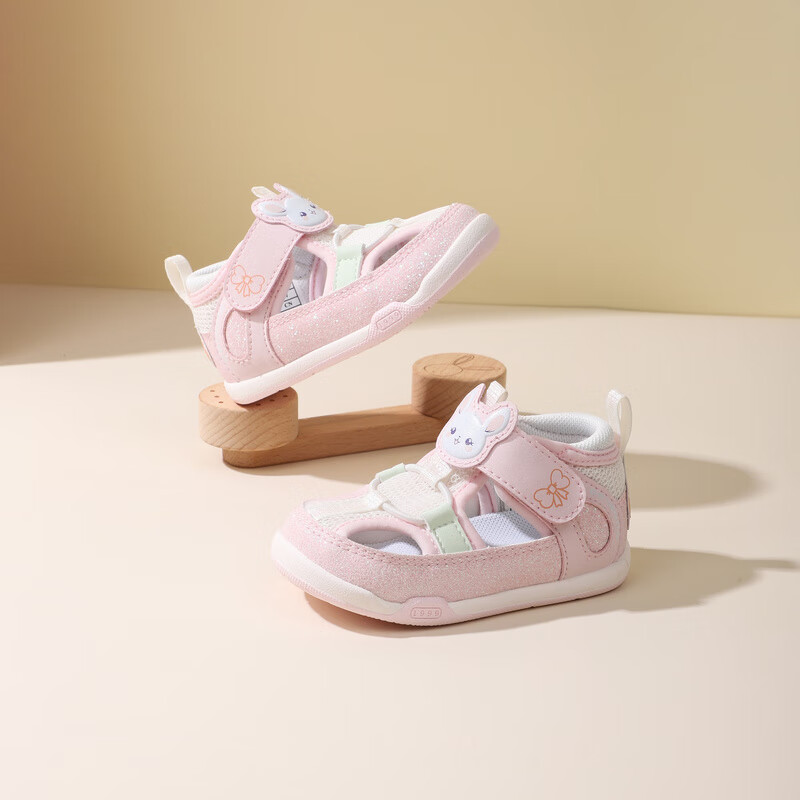 江博士（DR·KONG）童鞋镂空透气不闷脚男女宝宝婴幼儿鞋软底舒适1-2岁步前鞋 粉/米 22 脚长约12.7-13.3