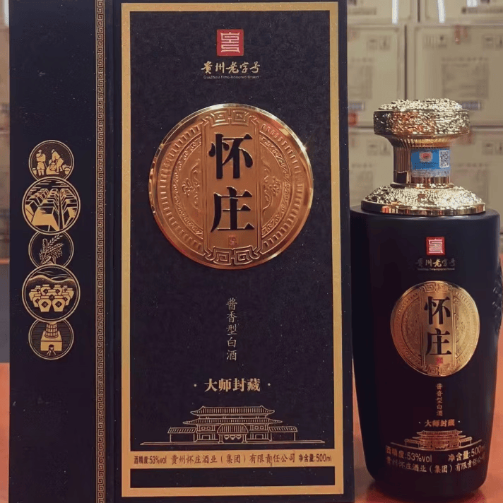 怀庄1983【官方正品】怀庄酱香型白酒节日送礼商务宴请聚会自饮收藏酱酒 53度 500mL 6瓶 怀庄大师封藏