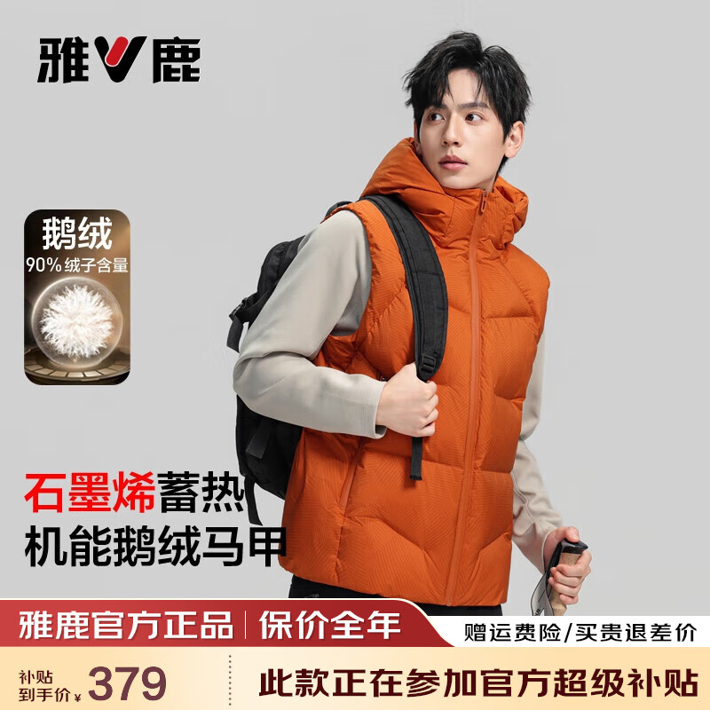 ڲ¹ | ʯīϩñʱŮӺ ɫ M (170) 379Ԫ