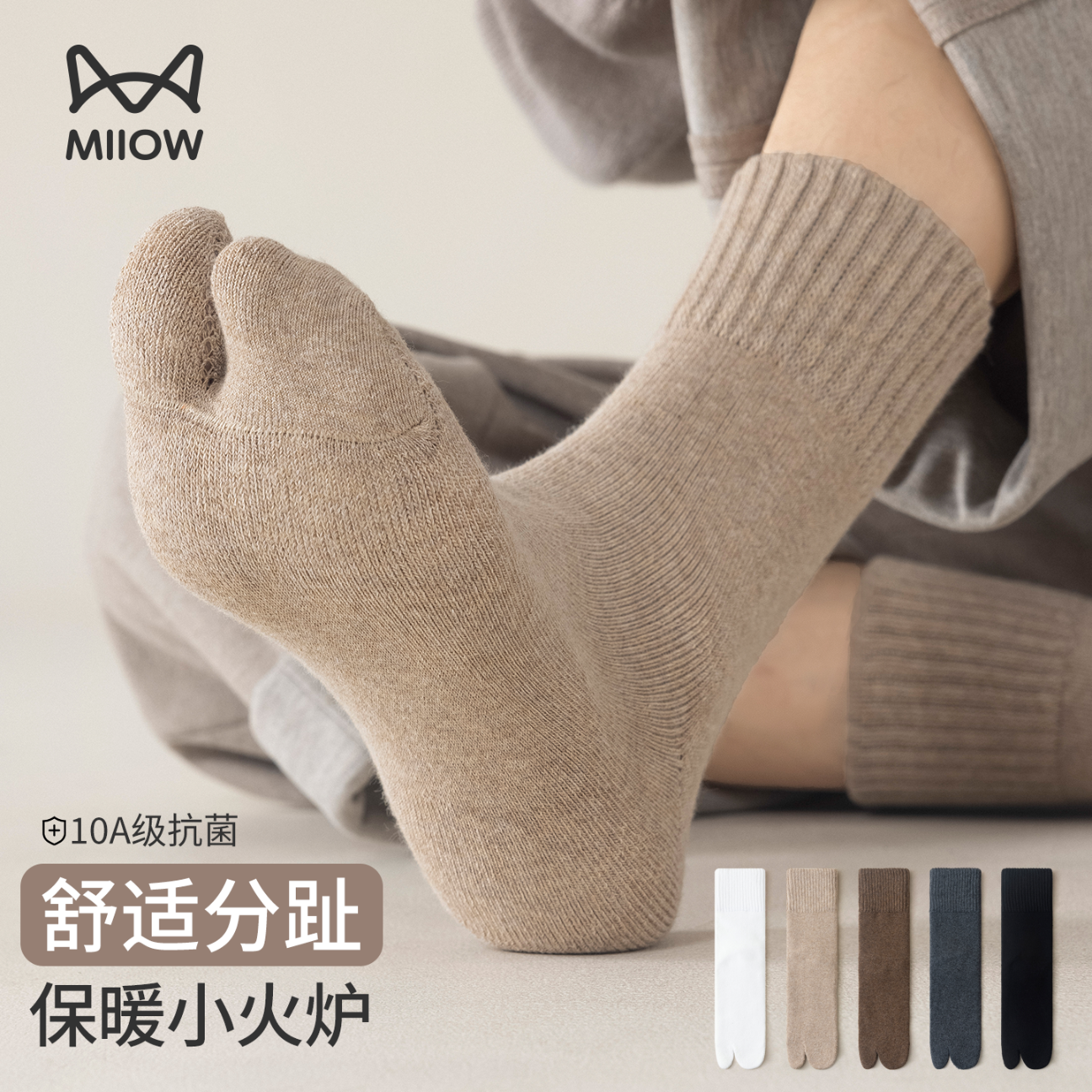 è˼ӺֺʱůëȦ4˫Ͳʿ10A־ľֺ +++ɫ= 4˫  39-43룩 49.9Ԫ