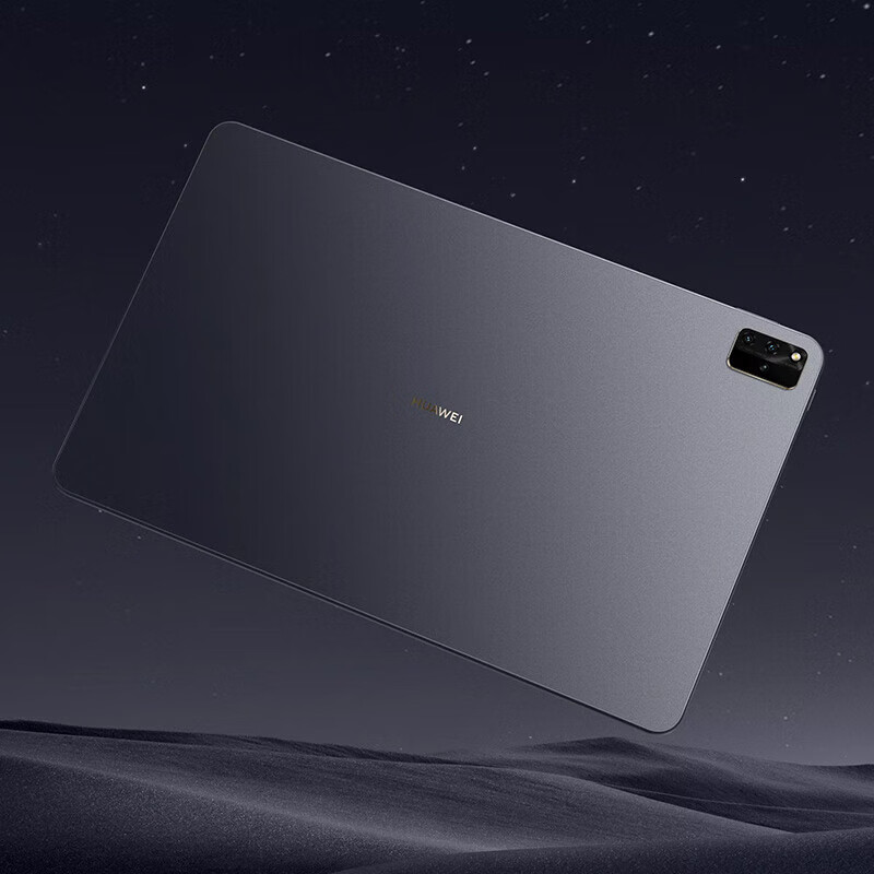 华为（HUAWEI）Huawei/华为 MatePad Pro 12.6英寸 前黑后曜石灰   套餐二（原装键盘）