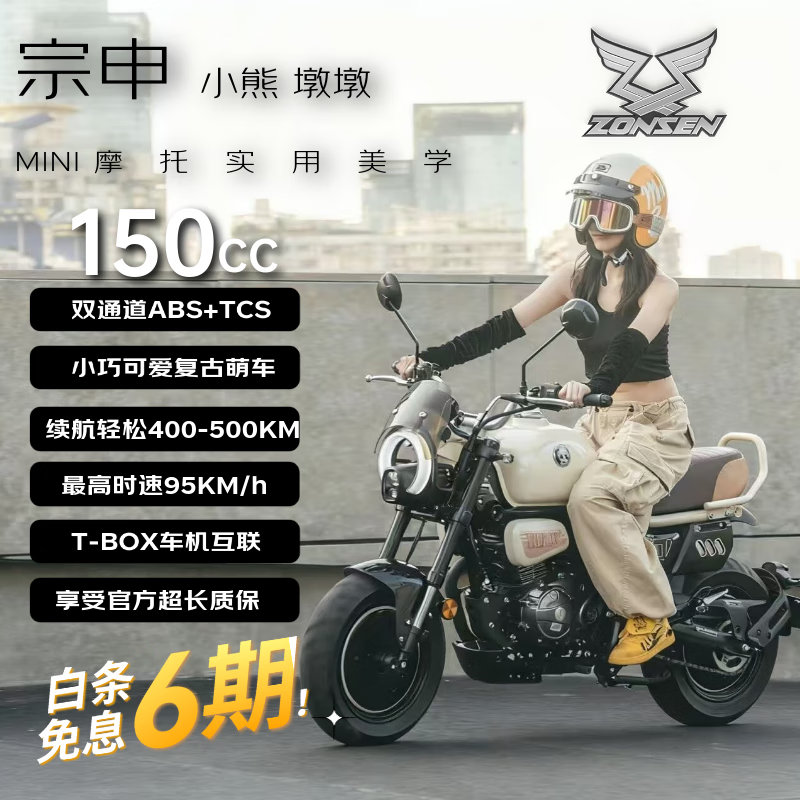 С150նȼĦгŮֳ ʱ 10220Ԫ