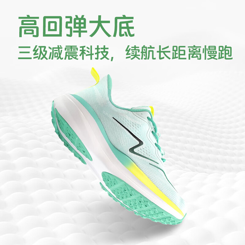 足力健老人鞋春夏季中老年慢跑鞋健步减震回弹超轻透气舒适老人运动鞋 男款 黑色 46