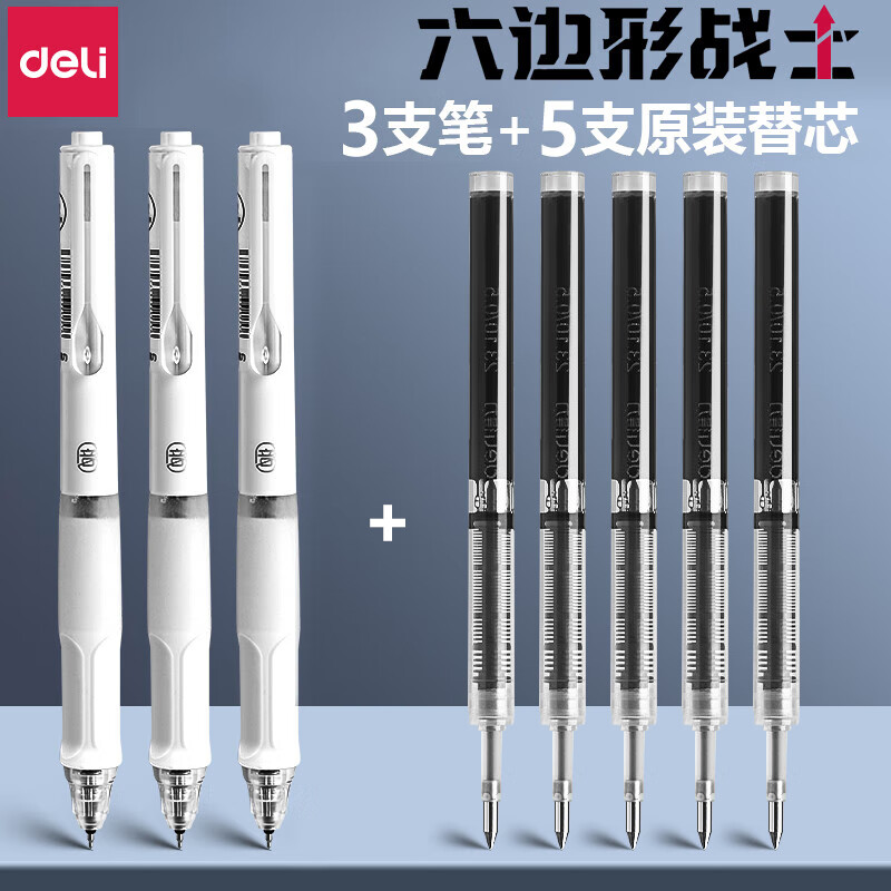 ڲսʿֱҺʰԱϰͼݾˢٸSTͷ0.5mmпˮԱʺڱ 3֧+5֧ԭװֱҺо 15.8Ԫ