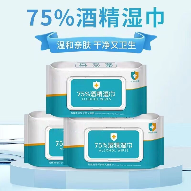 查在线其它清洁用品商品历史价格|其它清洁用品价格走势