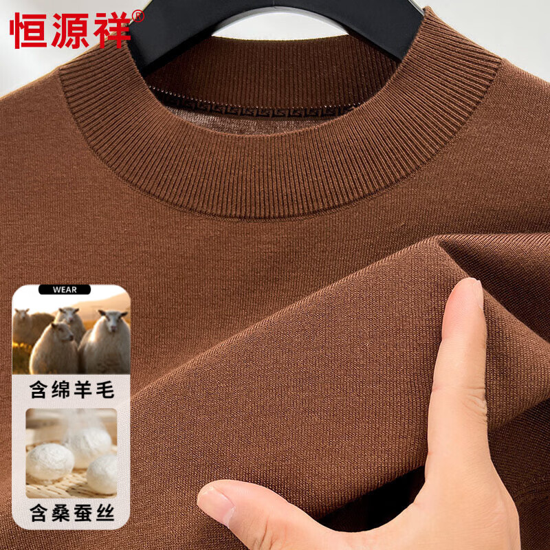 ڲԴ麬ë+ɣ˿֯ʿﶬë  180/96A  143Ԫ