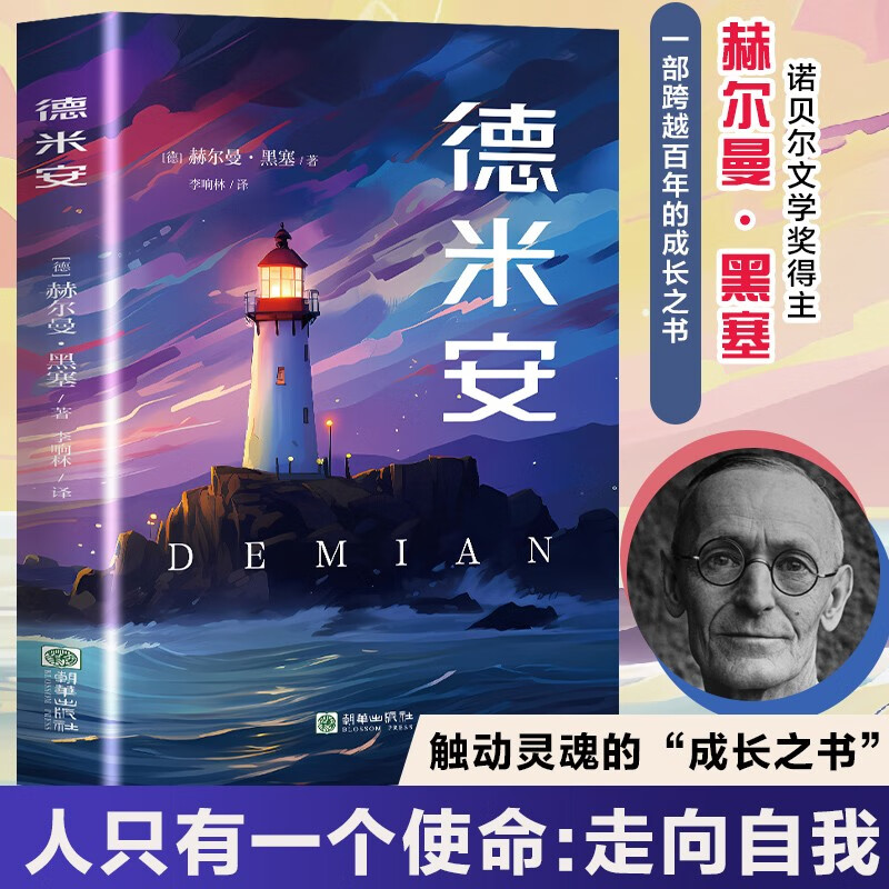 ���װ� ����������Ѱ���� �ڳɳ���ӵ����� ŵ������ѧ�������ն��������ﾭ��֮�����������Ķ�С 2.13Ԫ