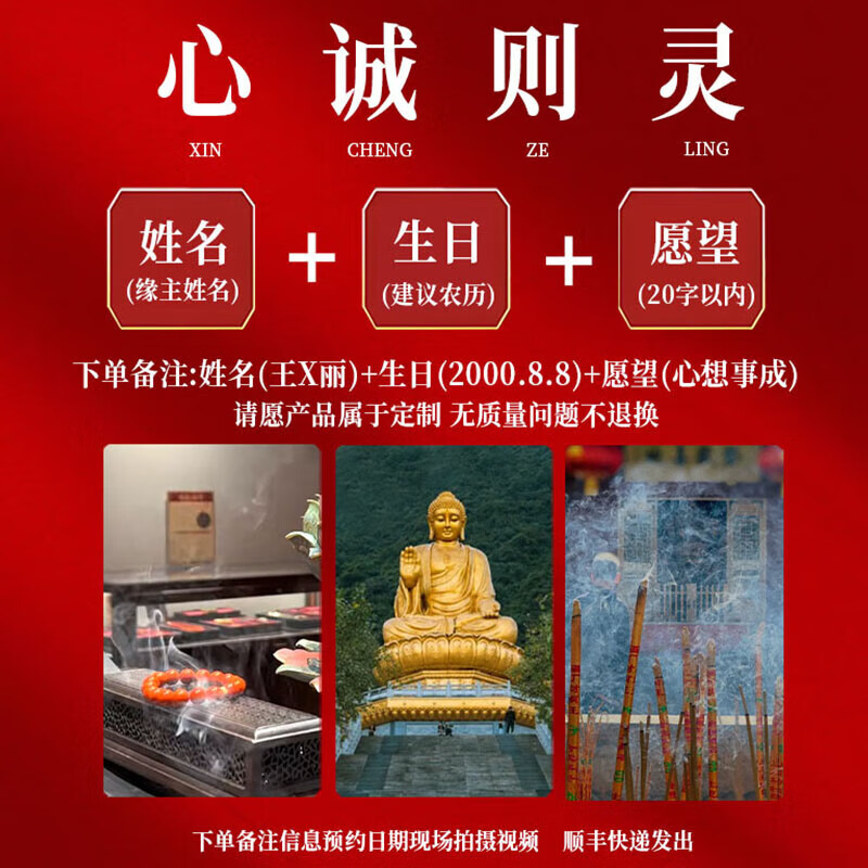纪梵蒂 GEFIODEY保山南红手串收藏级高档单圈玛瑙手链女满色满肉柿子红本命年佛珠 【收藏级 一物一证】10mm