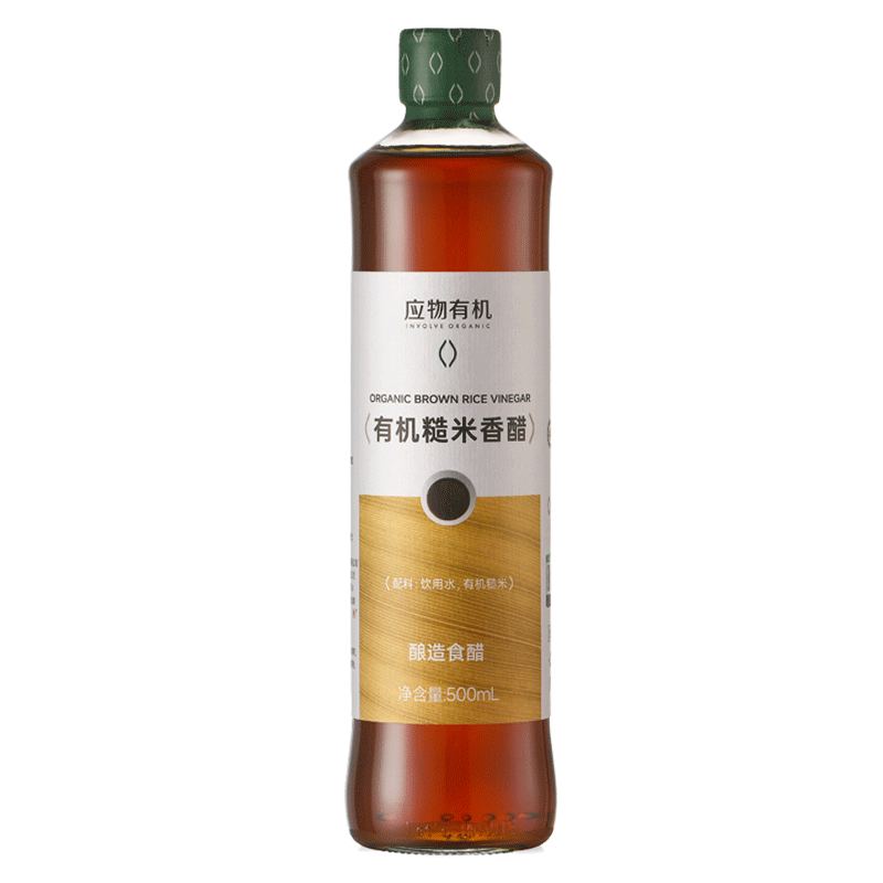 Ӧ�� �л�������� 500ml 4.5�ȴ��������״� �л���ζƷ 42.39Ԫ(����ȯ����յ������׹�����14.13Ԫ/��)