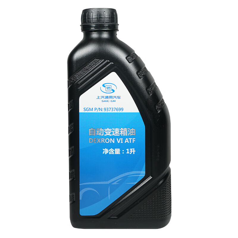 反馈感受德科93737699变速箱油评测划算不？使用二星期真相分享