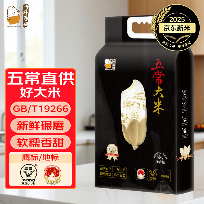 Ҽ峣10ﶫ׳׾2025հװ 峣10 Ҽ2025´ףհװԭ79.9Ԫ˫ʮ7940Ԫ39.6Ԫ(ȯ)10Ŵ۷ǳõĴ