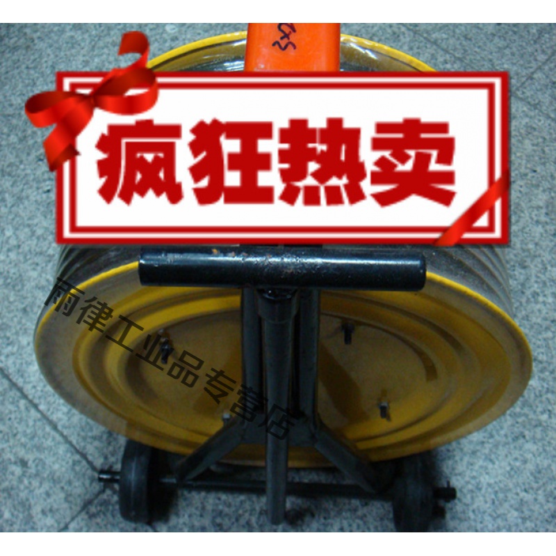 5平方电缆拖线盘