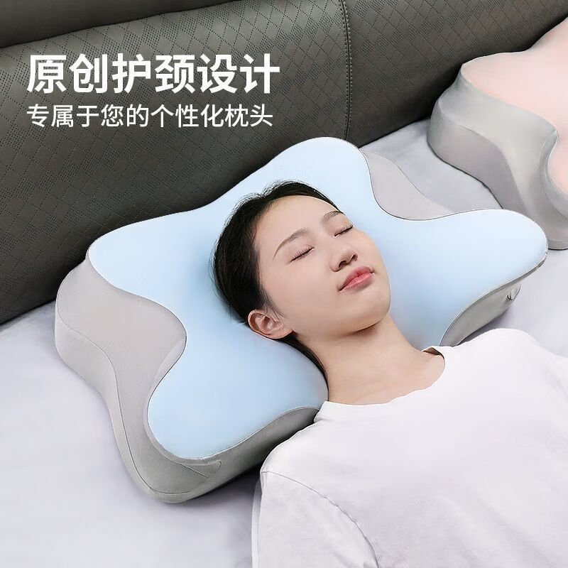 神奇小鹿枕頭仰睡枕側(cè)睡枕蝶形記憶枕頭慢回彈側(cè)睡蝴蝶枕胖子枕頭 太空灰62*41*13/11cm 蝴蝶型深睡記憶枕