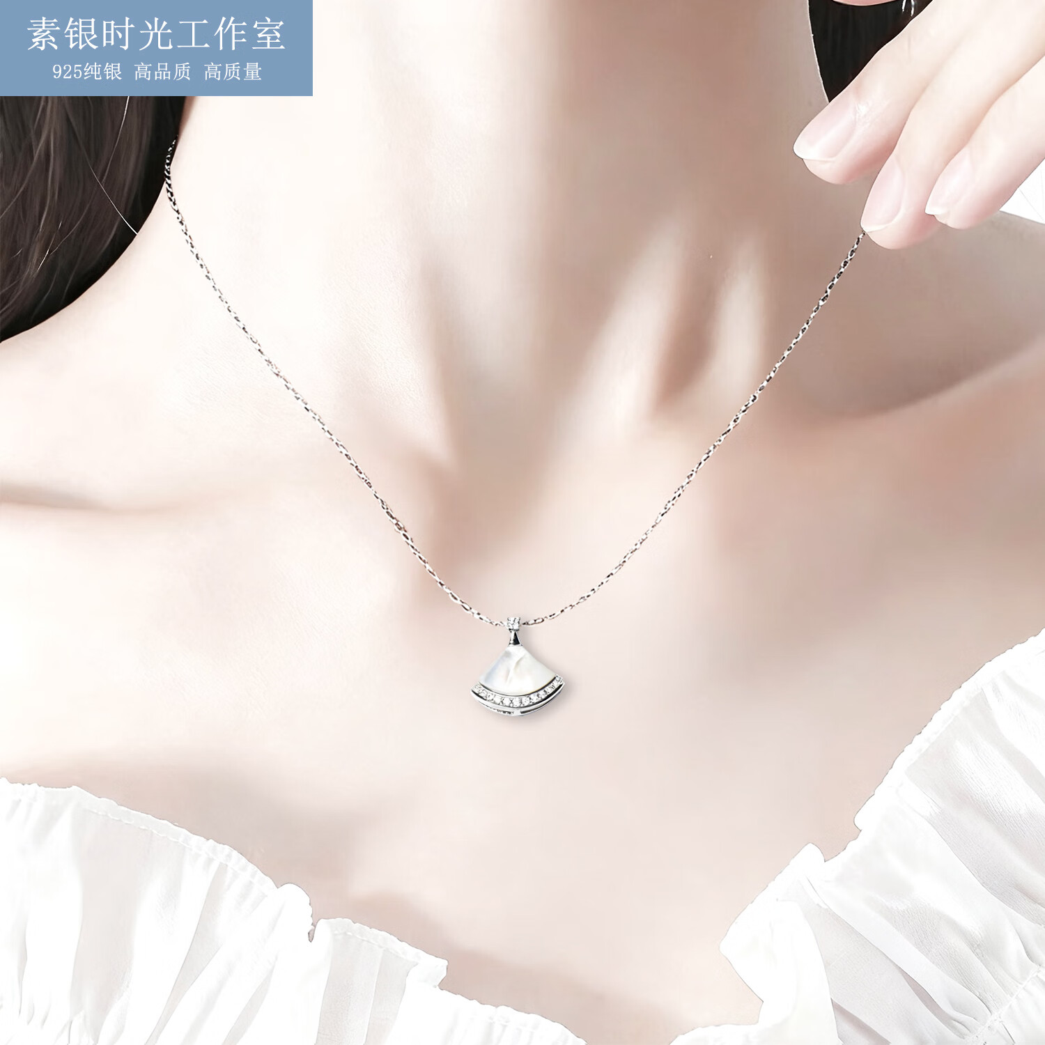 s925纯银项链通体纯银贝母项链生日礼物送女友带鉴定证书小众轻奢