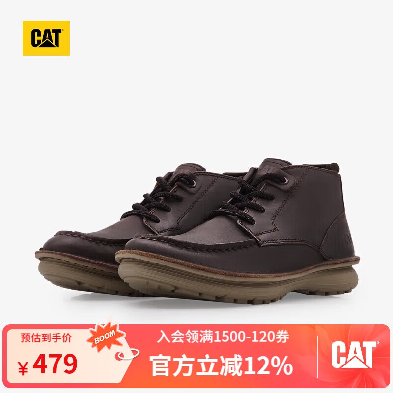 CAT卡特24秋季男士户外休闲舒适出行复古牛皮低靴休闲鞋