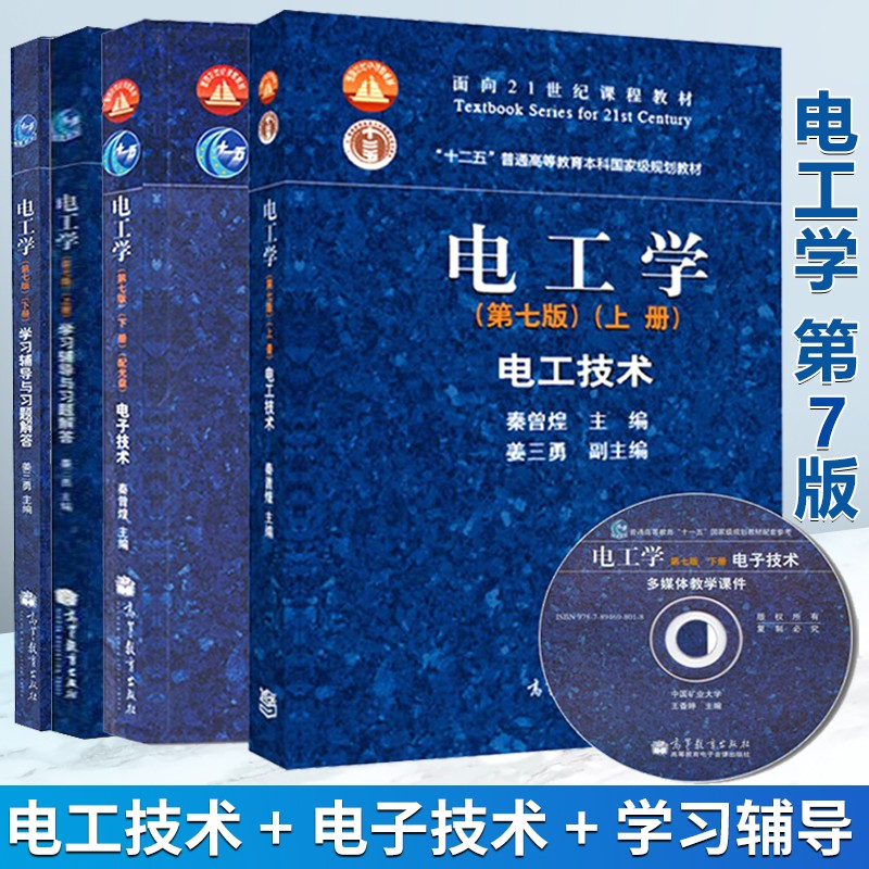 盛岩相場塾 FXトレーディング速習6ヶ月講座 DVD完結版