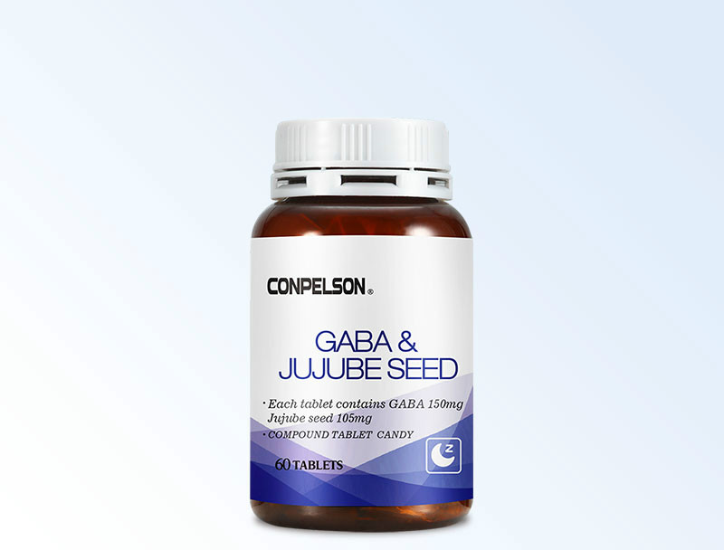 美国进口康普力斯y氨基丁酸酸枣仁复合片gaba氨基丁酸 顺丰 1瓶体验装
