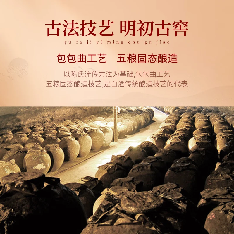 五粮液52度浓香型白酒粮食酒整箱装聚会自饮送礼佳品500ml*6瓶 52度 500mL 6瓶 五粮液粮食酒整箱