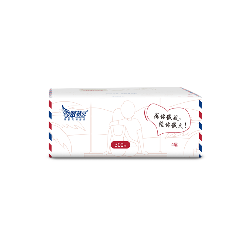 笨精灵抽纸 4层75抽*12包 抽纸纸巾家用实惠装餐巾大包卫生纸
