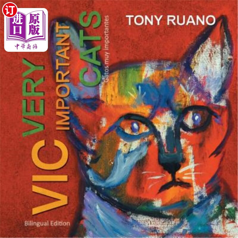 gatos muy importantes vicats / cats非常重要.非常重要的猫