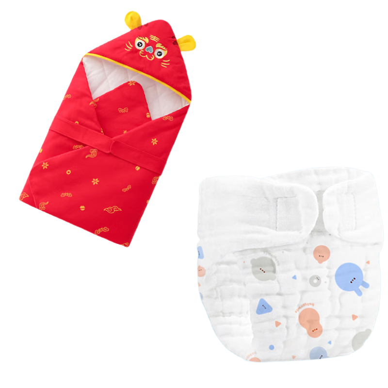 BabyprintsBabyptints尿布褲5條裝+紅色刺繡抱被90*90cm