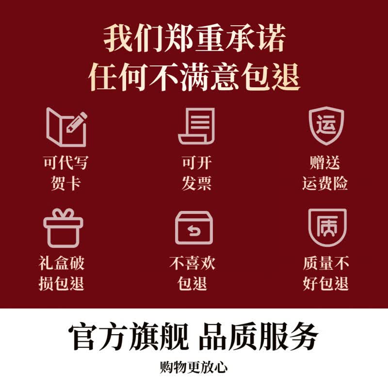 朴医佗西洋参片礼盒送长辈实用礼物营养滋补品送父母见家长养生礼 西洋参五拼礼盒【团圆赠礼】